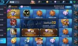 王者荣耀最新夺宝爆料