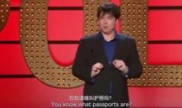 小男孩被爆料视频真实事件,真相与反思