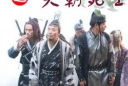 长安侠影在线观看,穿越时空的武侠传奇