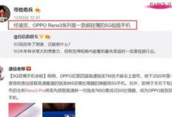 博士最新爆料视频大全,揭秘科技前沿与神秘现象