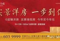 汝州爆料新闻事件真相最新,真相大白，还原事实真相