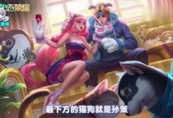 豹女新皮肤爆料视频,神秘豹纹与炫酷特效，带你领略丛林魅力