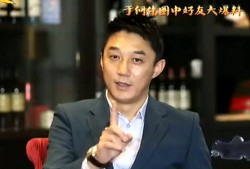 明星八卦大爆料于和伟视频,明星背后的真实生活